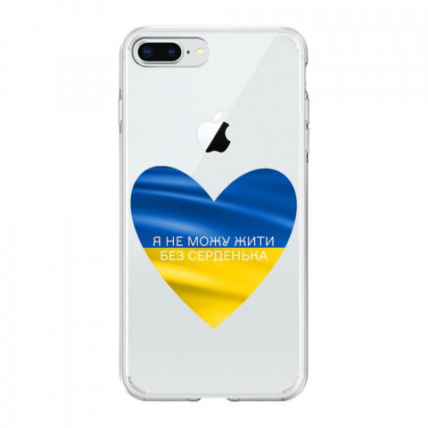 Патріотичний чохол для iPhone 8 Plus з малюнком "Серденько" Патріотичний чохол для iPhone 8 Plus з малюнком "Серденько"